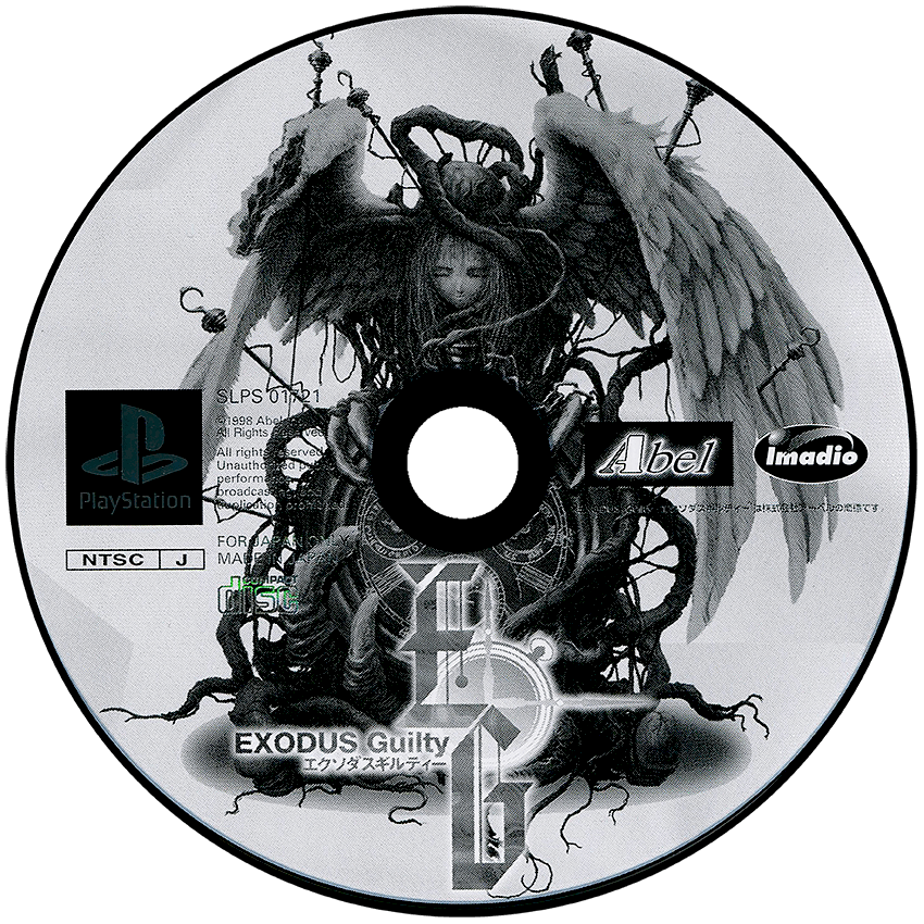 Exodus Guilty [Limited Edition] media 5 for Playstation